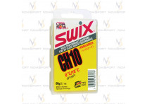 Парафин  CH10 Yellow 0C/+10C 60гр CH010-6