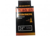 Sunchase бутиловая a/v 48мм 24x1,75/2,125 в цветной коробочке