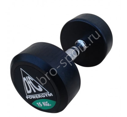 Гантели пара 15кг DFC POWERGYM DB002-15 (два короба)