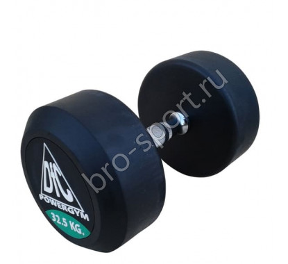 Гантели пара 32.5кг DFC POWERGYM DB002-32.5 (два короба)