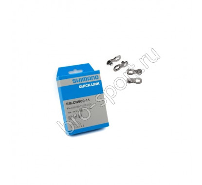 Замок цепи Shimano, SM-CN900-11, для 11ск. цепи, (2шт.) ISMCN90011A				
