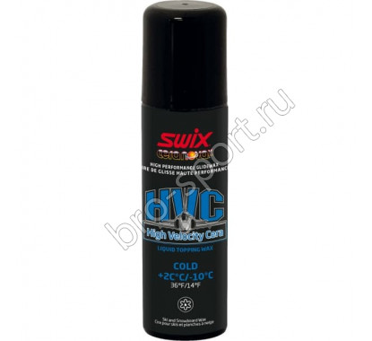 Эмульсия Cera F HVC 2.0 Cold +2C/-10C 50 мл FC65L