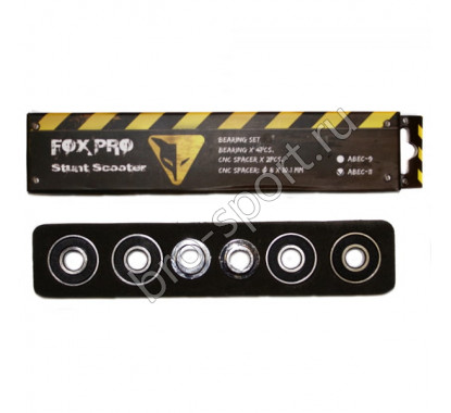 Комплект подшипников АВЕС 11 Серебро