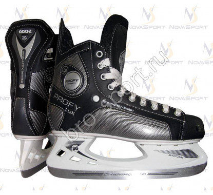 Коньки Profy 5000 lux р.46