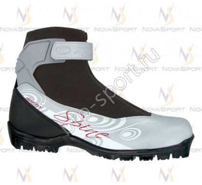 Ботинки SNS SPINE Х-Rider 253/2 38р.