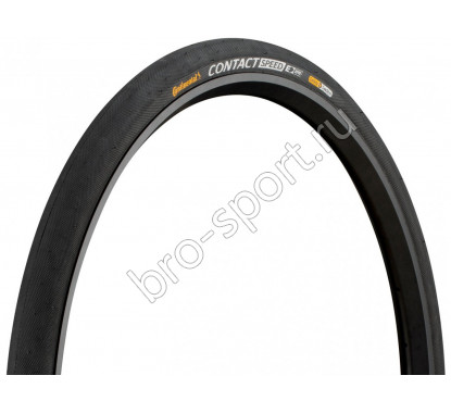 Покрышка Continental CONTACT Speed 700 x 42 C (40 C), 42-622, чёр./чёр. Reflex, SafetySystem Breaker – 3/180 TPI – E25