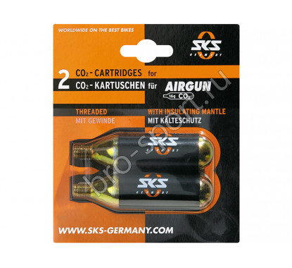 Баллончики SKS CO2 16г с резьбой для Airbuster/Airgun, комплект 2 штуки