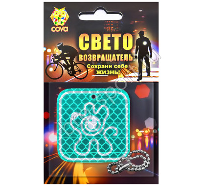 песик,50х50мм,COVA