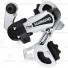 Переключатель задний Shimano Tourney TY21-А SS 6ск серебро б/уп ARDTY21ASSDS				