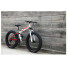 Велосипед BNQ MTB Белый с красным на спицах