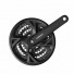 Шатун Shimano Altus FC-M371 черный 170мм EFCM371C422CL					
