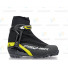 Ботинки NNN Fischer RC1 Combi S46315