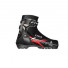 Ботинки NNN TISA SKATE S75515