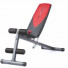 Скамья Weider 255 L
