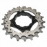 Звезды д/кассеты Shimano XTR CS-M980 (24-28T) Y1YT98040