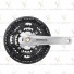 Шатун Shimano Acera FC-M391 черный 170мм EFCM391C422CL