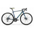 Велосипед Merida CycloCross 300 Petrol/Yellow/LiteTeal (2018)