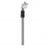Палец подседельный KWY-6-07 25,4х350мм алюминий серебро/350092
