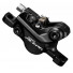 Калипер Shimano M3050 гидравл. EBRM3050MPR				