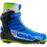 Ботинки NNN SPINE Concept Skate PRO 297 39р.