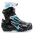 Ботинки SNS SPINE Concept Skate 496/1 46р.
