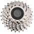 Кассета Shimano HG50 8 ск 13-26 ICSHG508326				