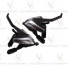 Шифтер/тормозная ручка Shimano Tourney ST-EF65 лев/пра 3*7ск черный тр.+оплетк ESTEF65P7AL