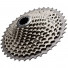Кассета Shimano XT M8000 11ск 11-13-15-17-19-21-24-28-32-37-42 ICSM8000142