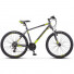 Велосипед Stels Navigator 630 V К010 Черный/Желтый (LU092650)