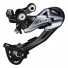 Переключатель задний Shimano Acera RD-M3000-SGS 9 скор. под болт черный/370115