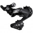 Переключатель задний Shimano 105, R7000, SS, 11 ск, черный IRDR7000SSL,