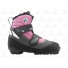 Ботинки NNN Fischer Snowstar Pink p.27