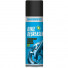 Обезжириватель Shimano, аэрозоль, 125мл LBDG1A0125SA