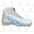 Ботинки лыжные NNN Comfort 83/2 жен 40р.