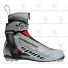 Ботинки NNN SPINE Carrera Carbon PRO 198 46р.