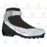 Ботинки SNS SPINE Х-Rider 253/2 38р.