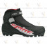 Ботинки лыжные NNN SPINE X-Rider 254 38р.