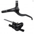 Тормоз дисковый Shimano BR-MT401(лев)/BR-MT400(пер) 1000мм EMT4012KHFPRA100
