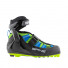 Ботинки NNN SPINE Skiroll Concept Skate Pro 18 34562 41