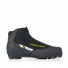 Ботинки NNN Fischer XC PRO BLACK YELLOW S21820