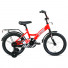 Велосипед 16' Altair Kids 1 ск 20-21 г 39003 16' Зеленый/Фиолетовый/1BKT1K1C1004