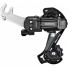 Переключатель задний Shimano Tourney TY200 SS 6/7ск крепление на ось черный уп ARDTY200SSLB