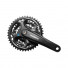 Шатун Shimano Altus FC-M311 черный 170мм EFCM311C888XL