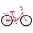 Велосипед Stels 20' Pilot 200 Lady Z010 (LU088688)