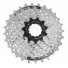 SHIMANO Кассета ACERA 8 ск. 11-30 CS-HG41 в уп.